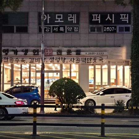 Gamseong House #Gimpo Airport 10 Min #Hwagok Station #Netflix #Beamprojet #Niceview Séoul Extérieur photo